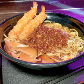Ramnen (Japó)